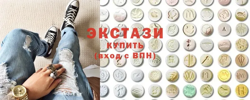 Ecstasy Cube  даркнет официальный сайт  Апшеронск  наркошоп 